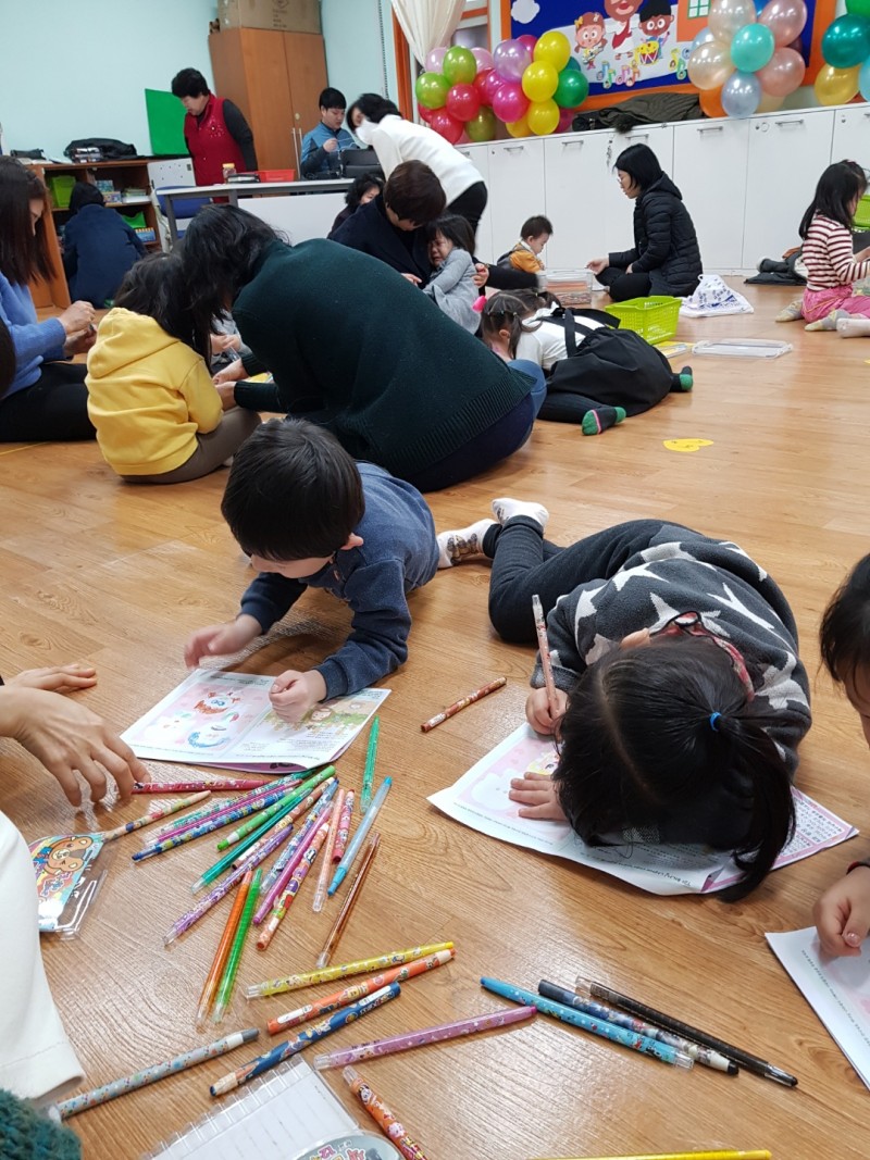 황금동교회 / 유치부앨범