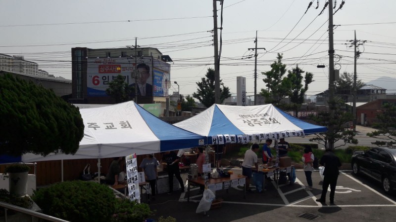 황금동교회 / 유년부앨범