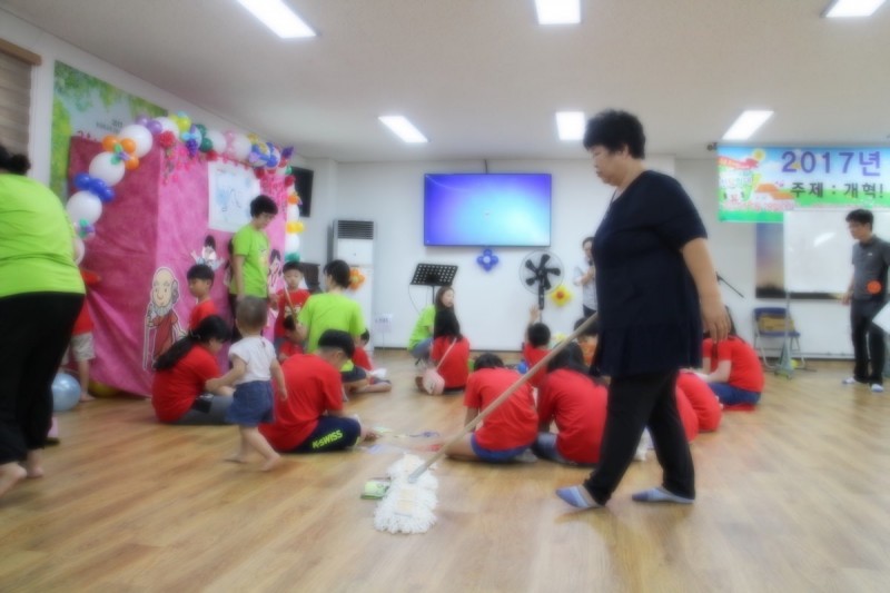 황금동교회 / 유년부앨범