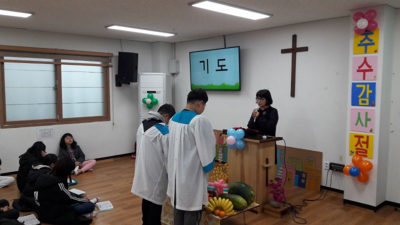 황금동교회 / 소년부앨범