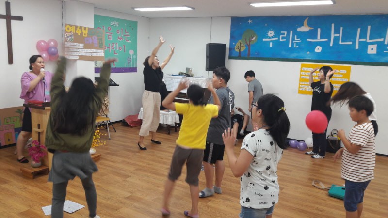 황금동교회 / 소년부앨범