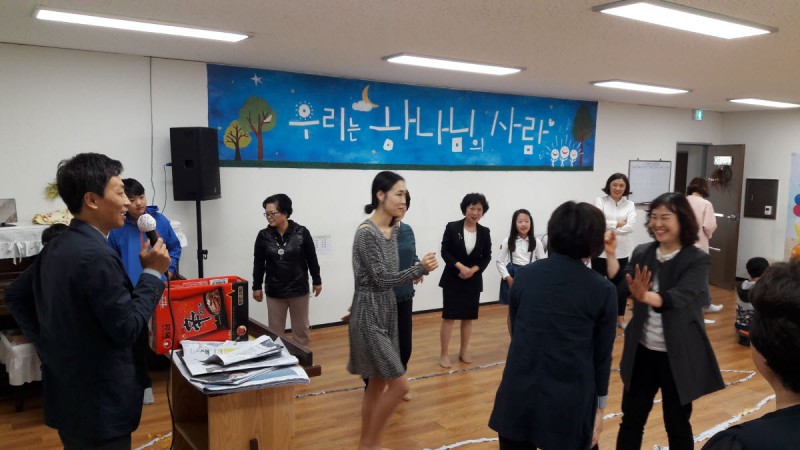 황금동교회 / 소년부앨범