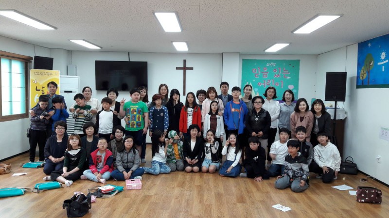 황금동교회 / 소년부앨범