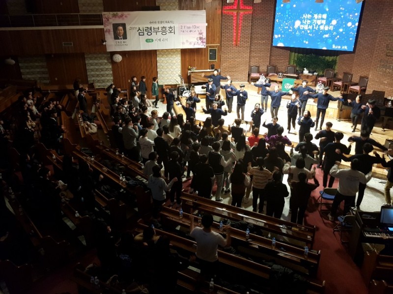 황금동교회 / 중고등부앨범