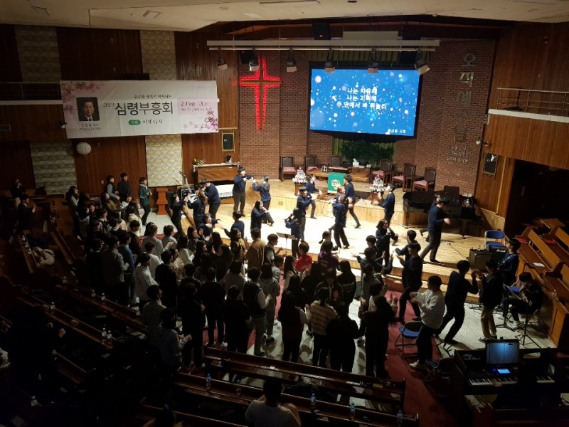 황금동교회 / 중고등부앨범