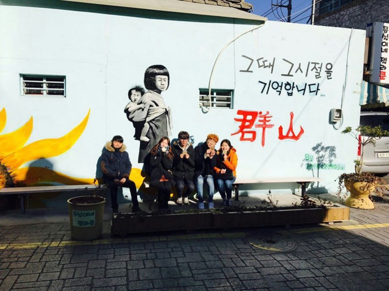 황금동교회 / 청년부앨범