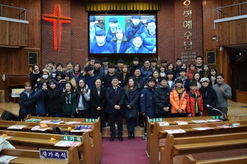 황금동교회 / 청년부앨범