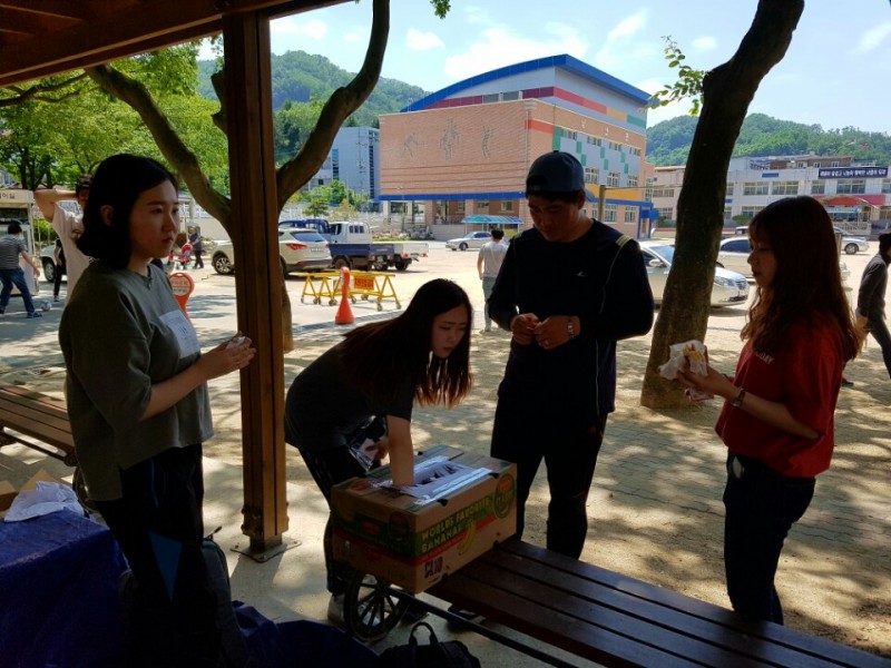 황금동교회 / 청년부앨범