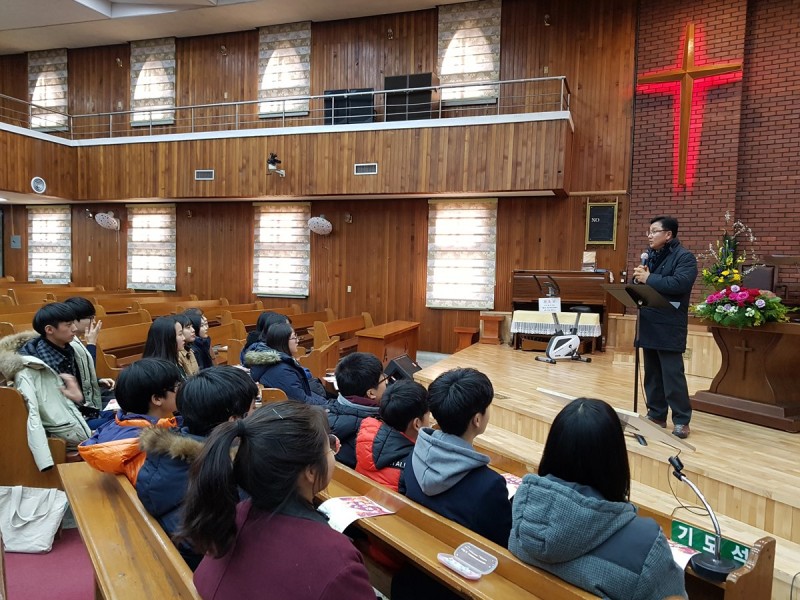 황금동교회 / 청년부앨범