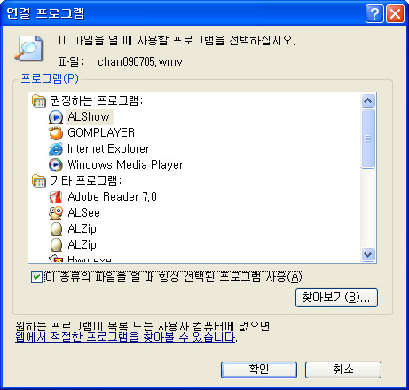 2106166147_e041740a_alshow.jpg
