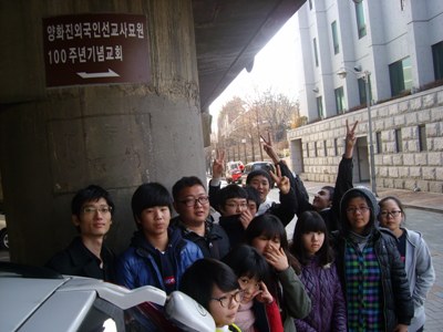 563590033_fe8b3a93_10022312.jpg