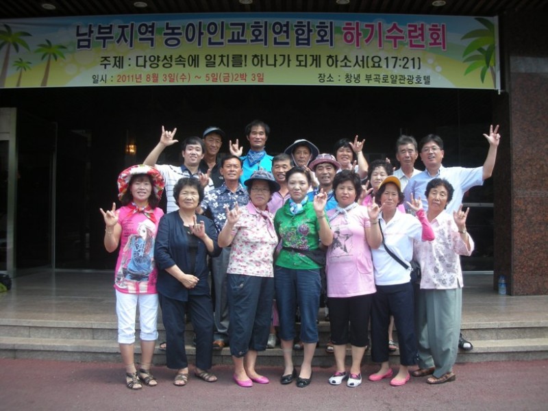 33231624_78d22c97_DSCN2927.jpg
