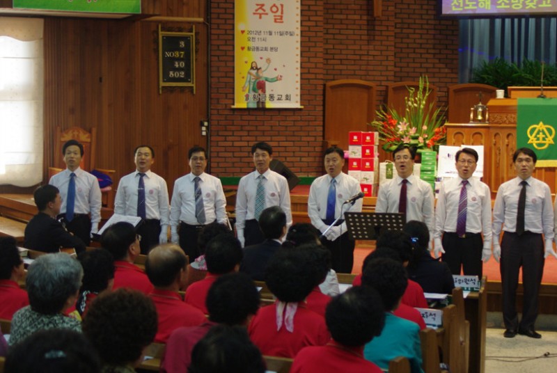 237925102_4462d802_IMGP0678.JPG